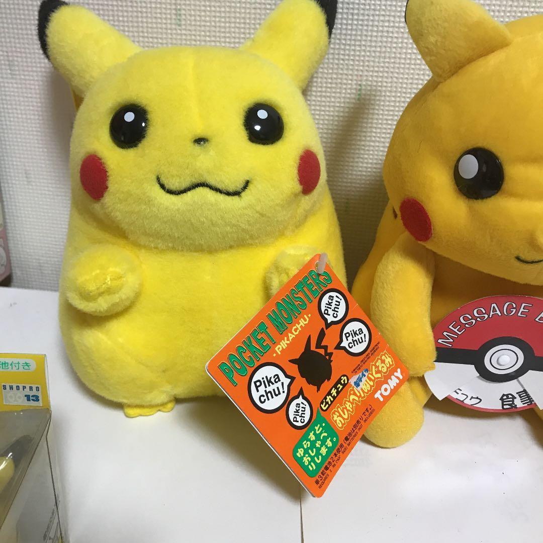 ポケモンセット7点