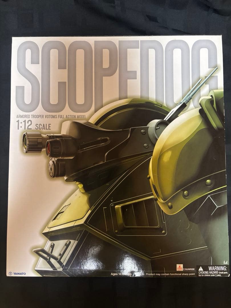 ヤマト YAMATO スコープドッグ・キリコ・武器セット 装甲騎兵ボトムズ
