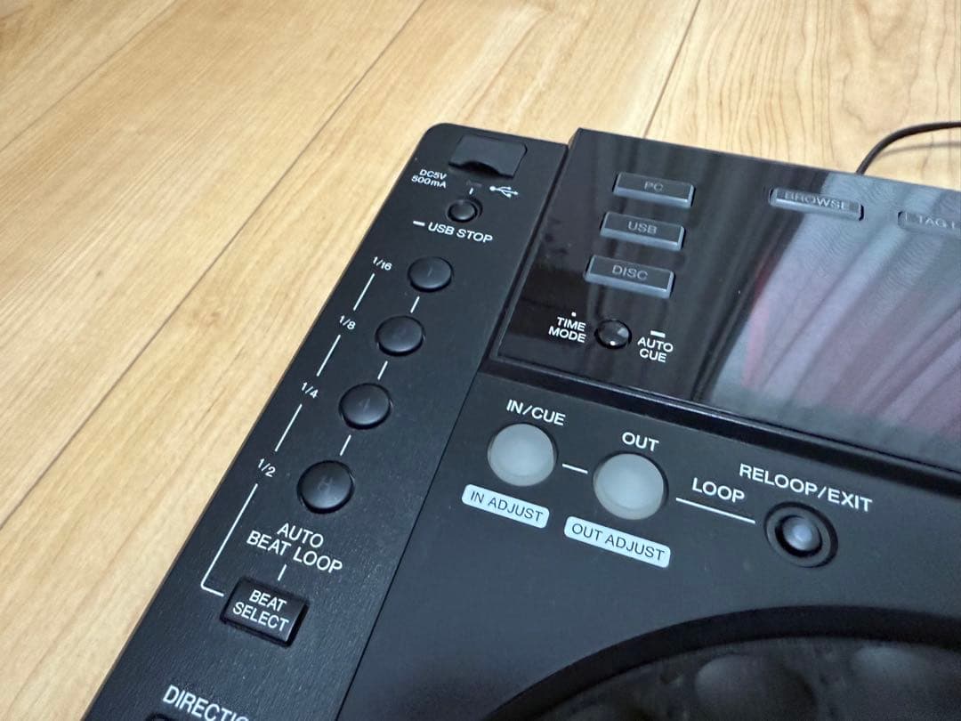 Pioneer CDJ-850-K 動作確認済み