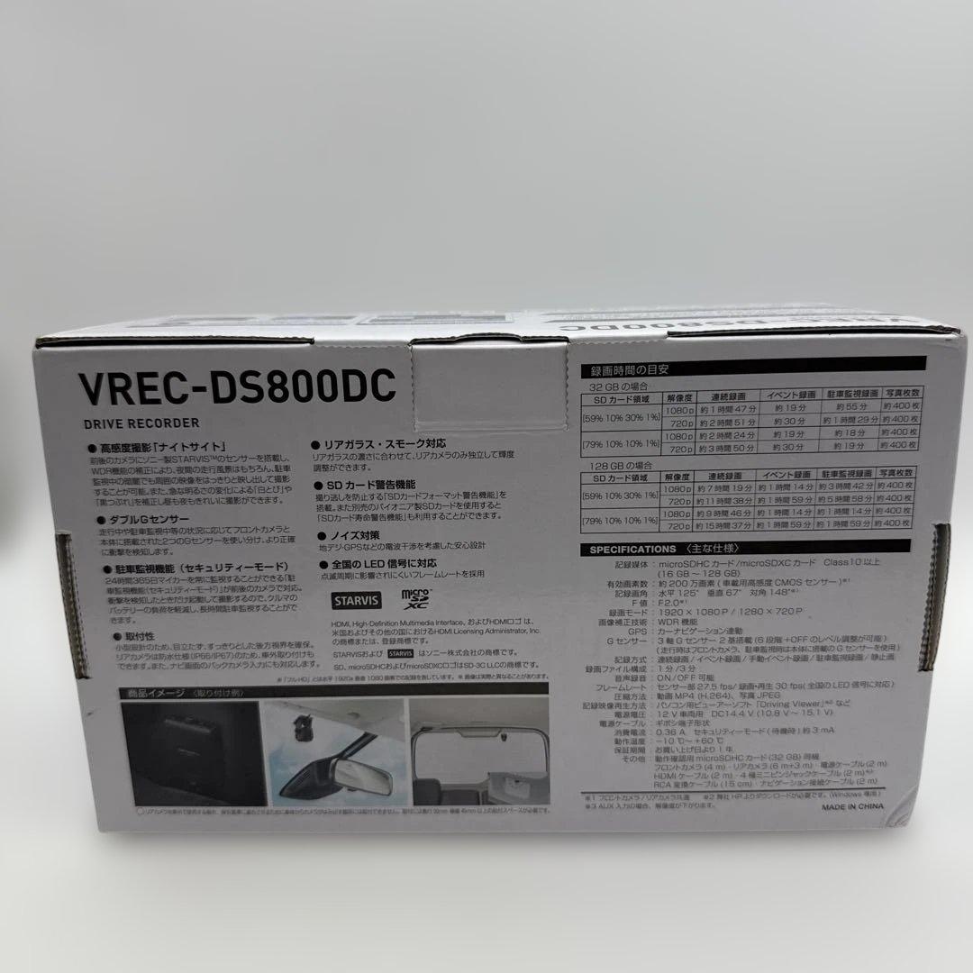 Pioneer VREC-DS800DC ドライブレコーダー　n413