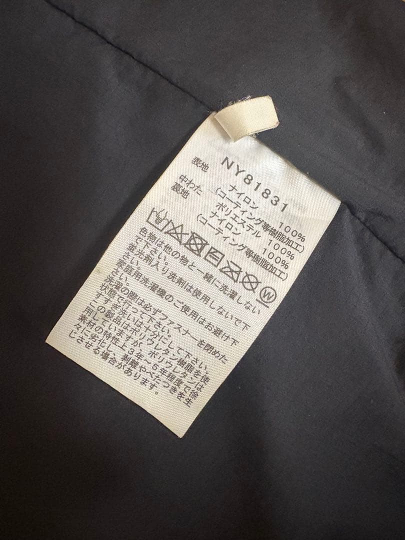THENORTHFACE ブラック　ダウンジャケットNY81831 Lサイズ