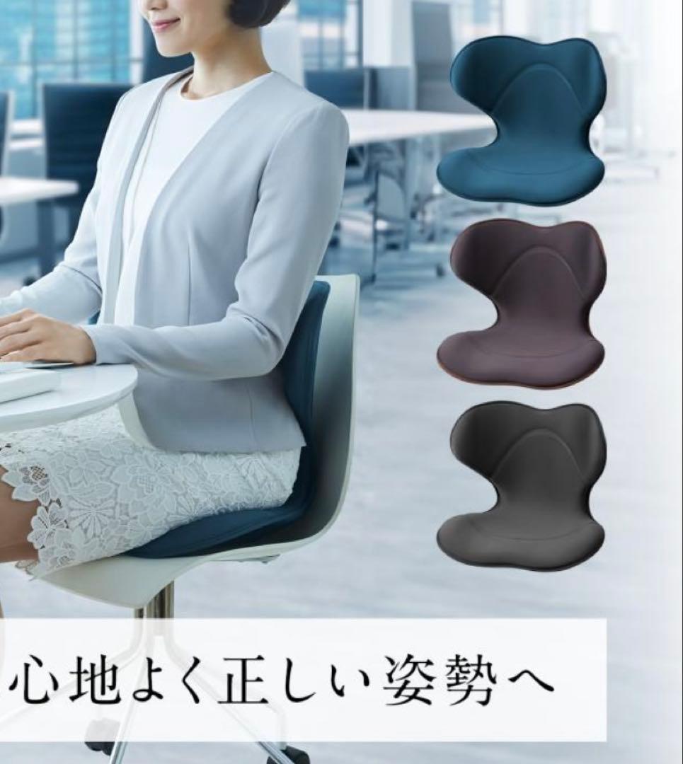 MTG Style SMART 椅子 スタイル スマート