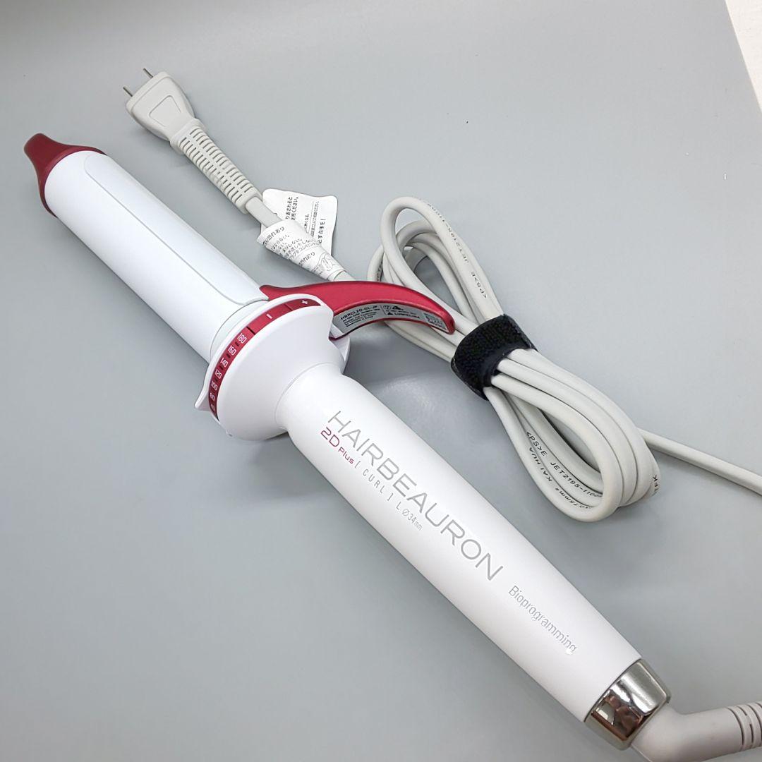 リュミエリーナ ヘアビューロン カール 2D Plus L 34㎜【正規品】07