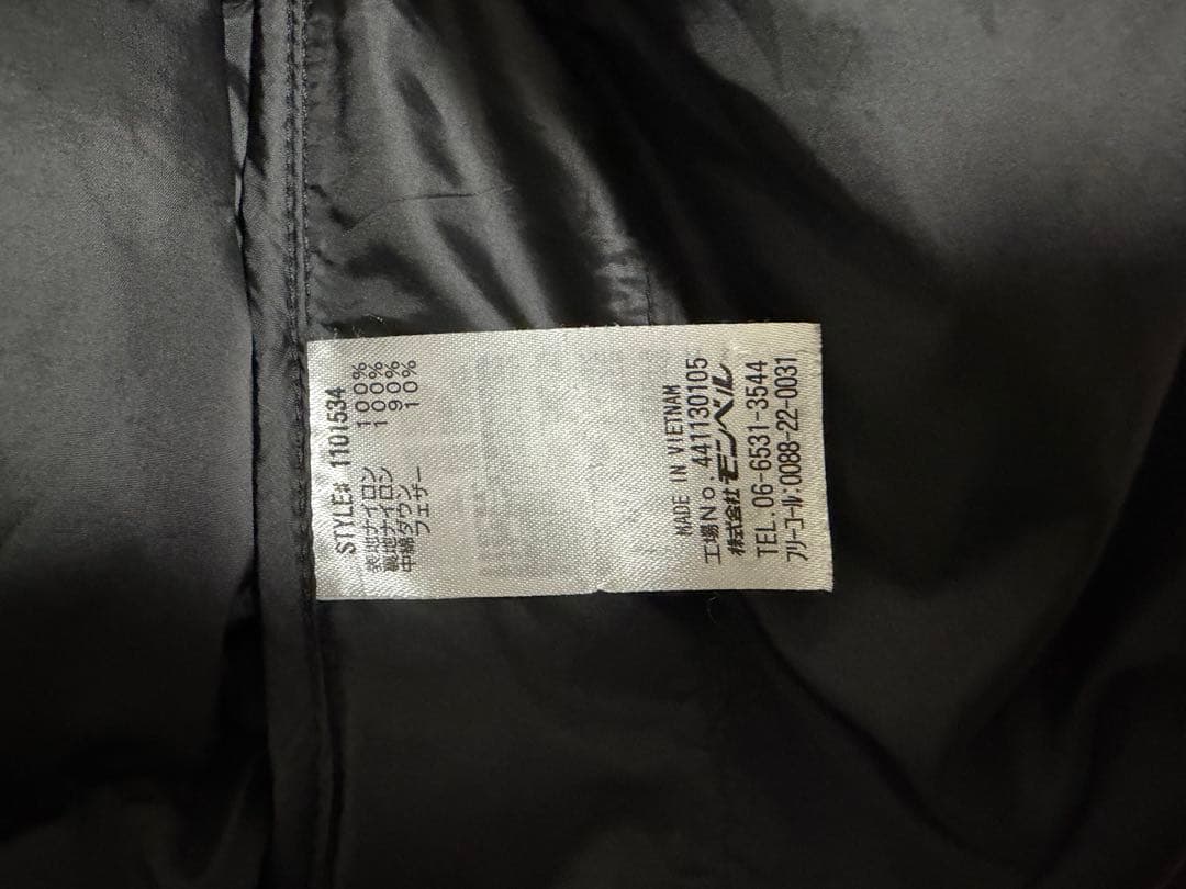 mont-bell ライトアルパインダウンジャケット S ブラック