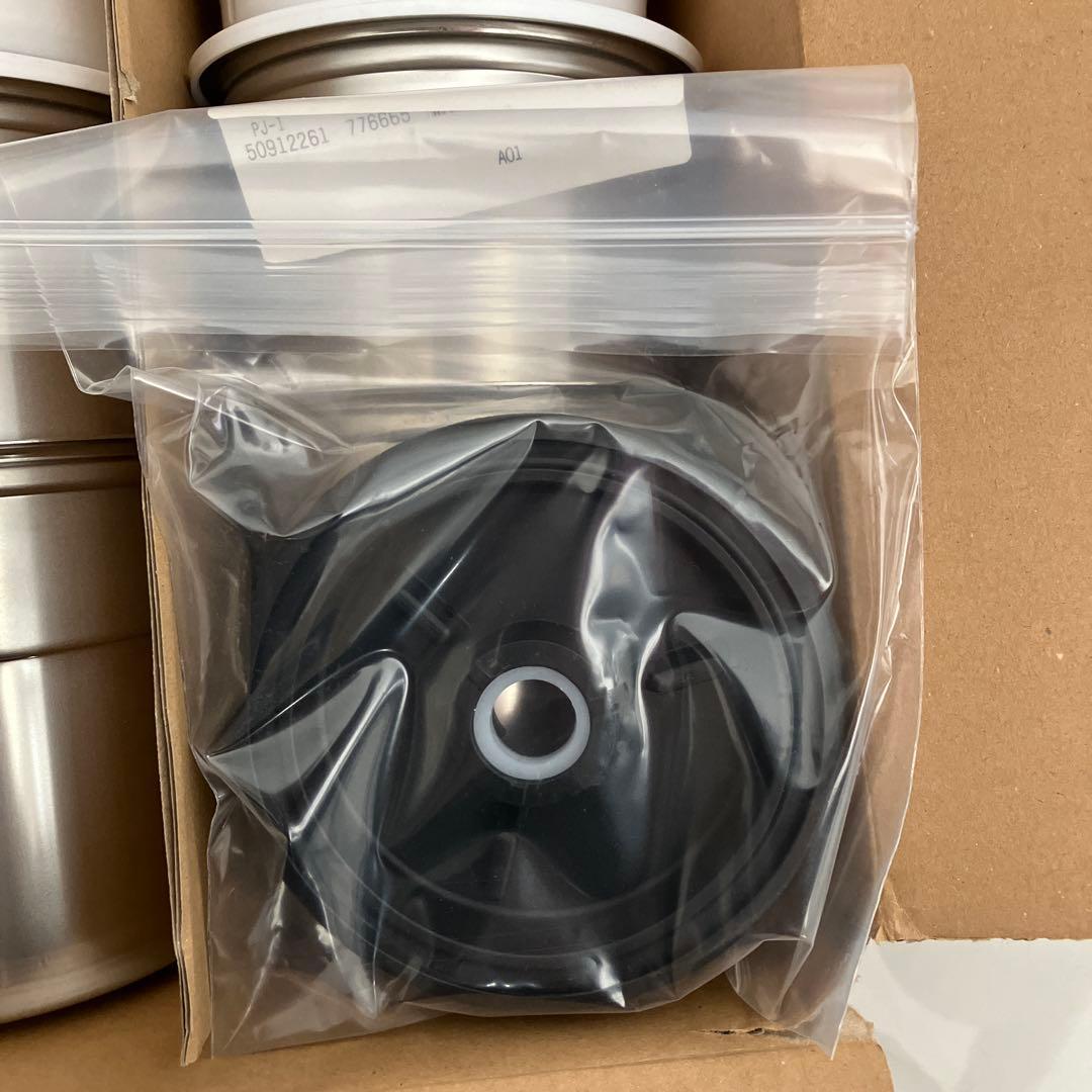 パコジェット　ビーカー　未使用　4個セット