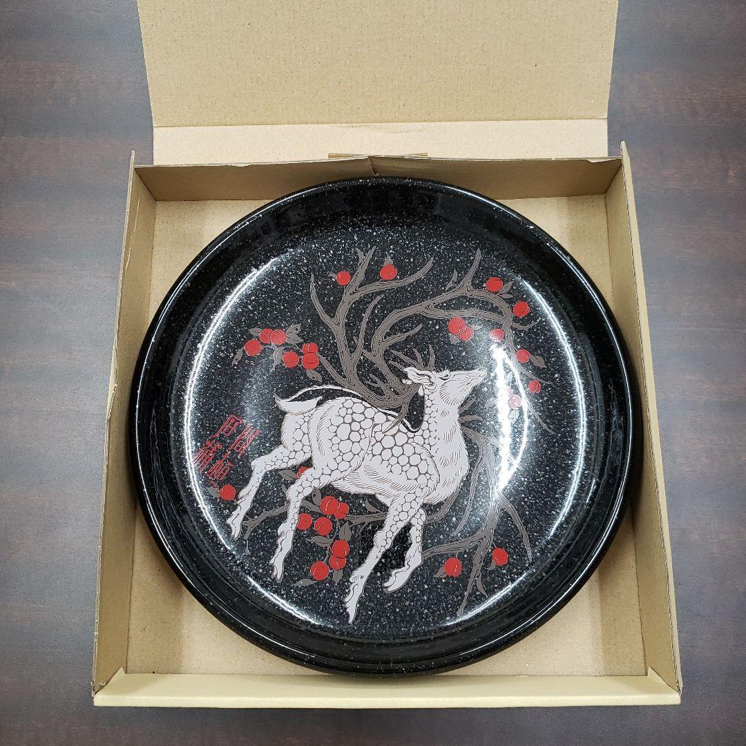 GAKKIN 記念 × 石浦引退間垣襲名披露大相撲 陶器皿 鹿と果実 非売品