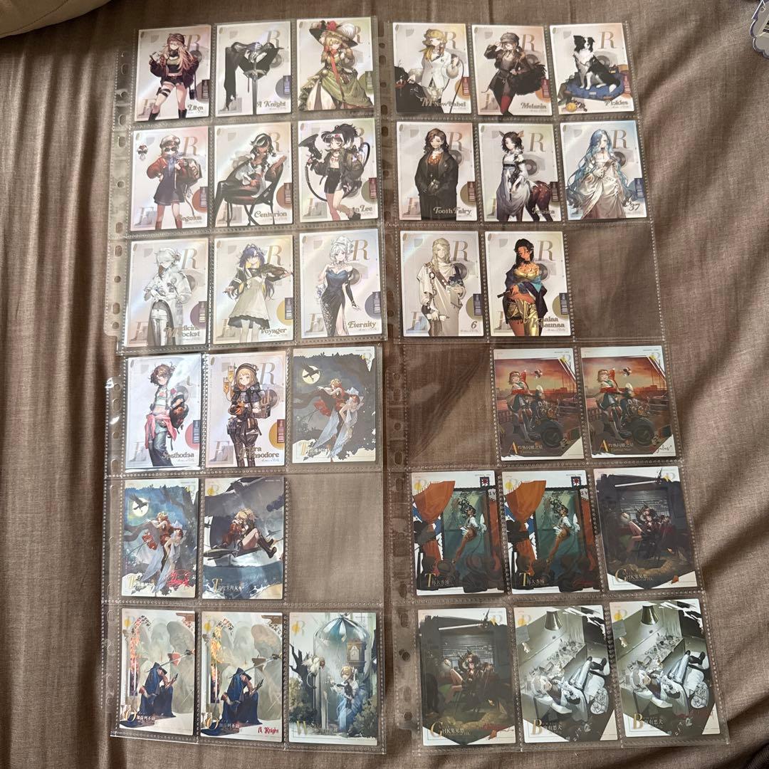 リバース:1999 UTTU カードアルバムセット