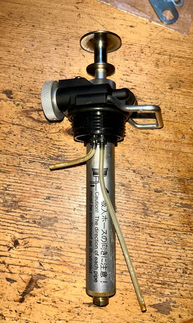 SOTO MUKA SOD-371 フューエルボトル 720ml