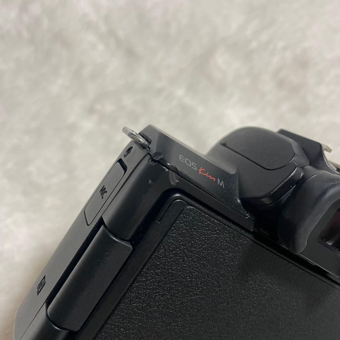 Canon EOS Kiss M EF-S 55-250mm マウントアダプター