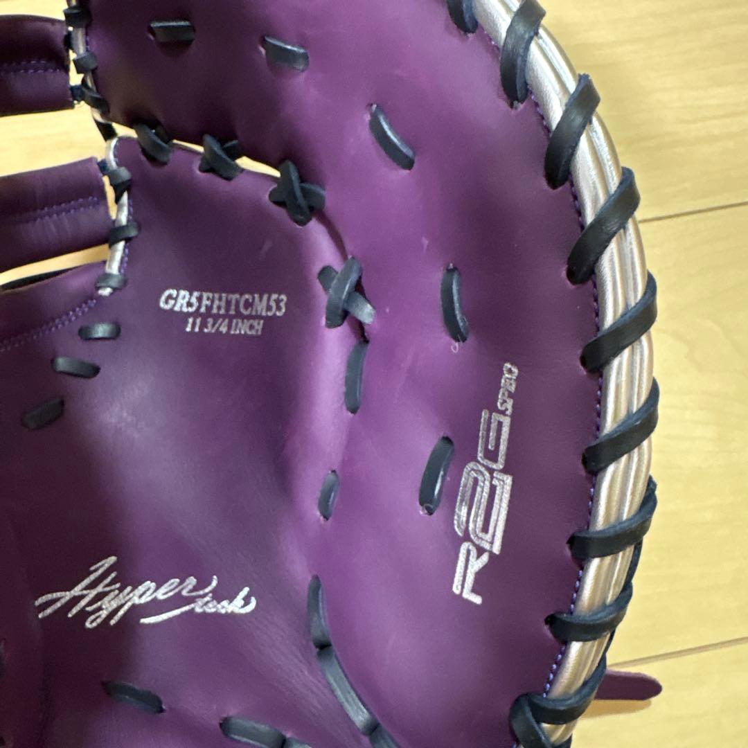 ローリングス　ファーストミット　軟式用