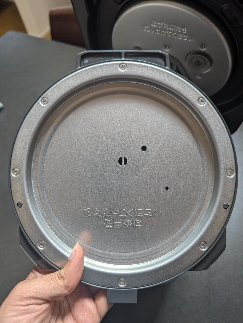 東芝 真空圧力IH RC-10MGX