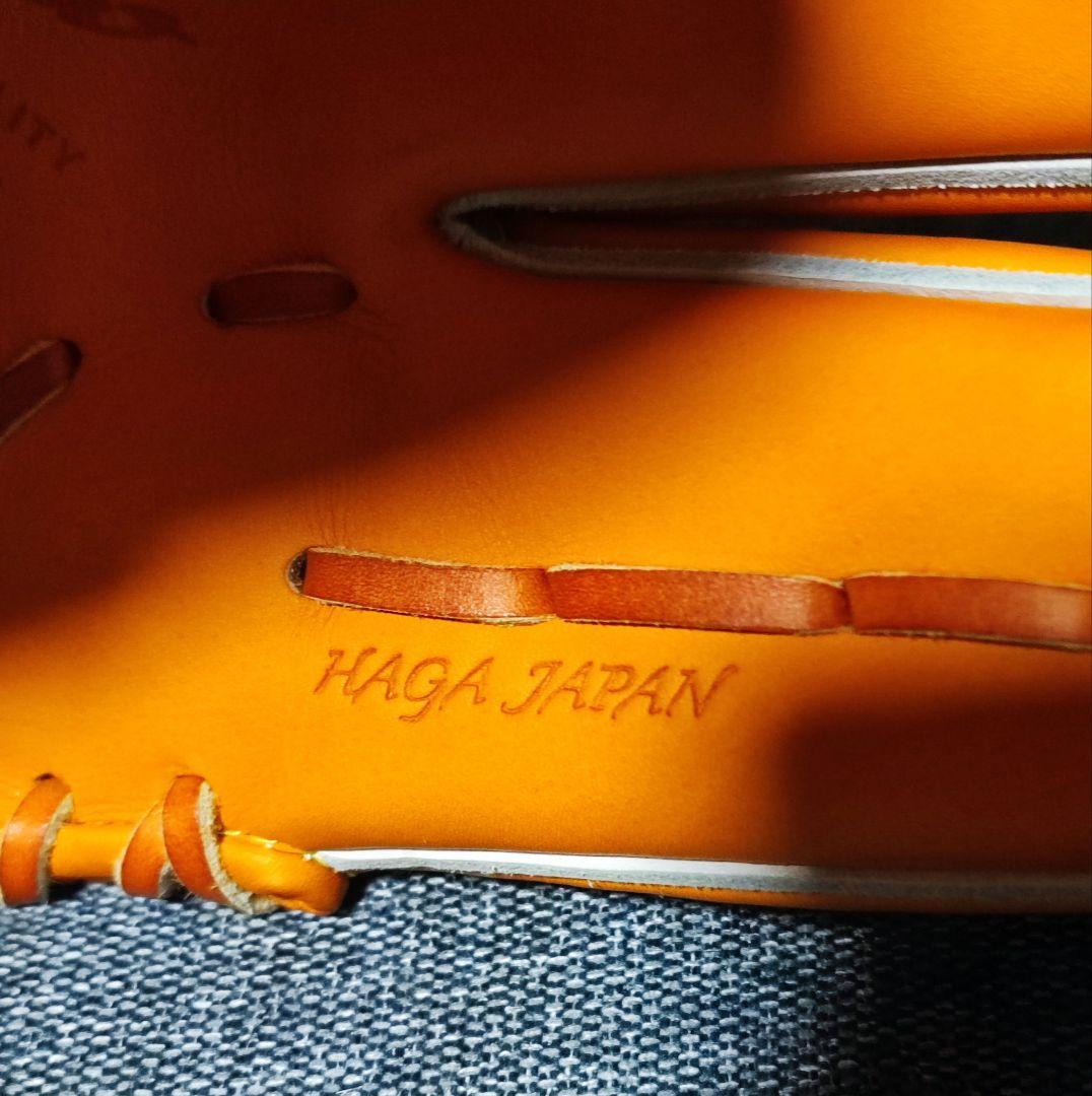 ミズノプロ　岸本マイスター特別監修モデル　坂本型　硬式グローブ