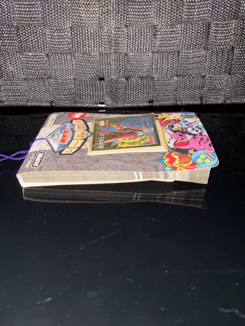 1998年 未開封品 遊戯王 シール烈伝 暗黒騎士ガイア編 1束