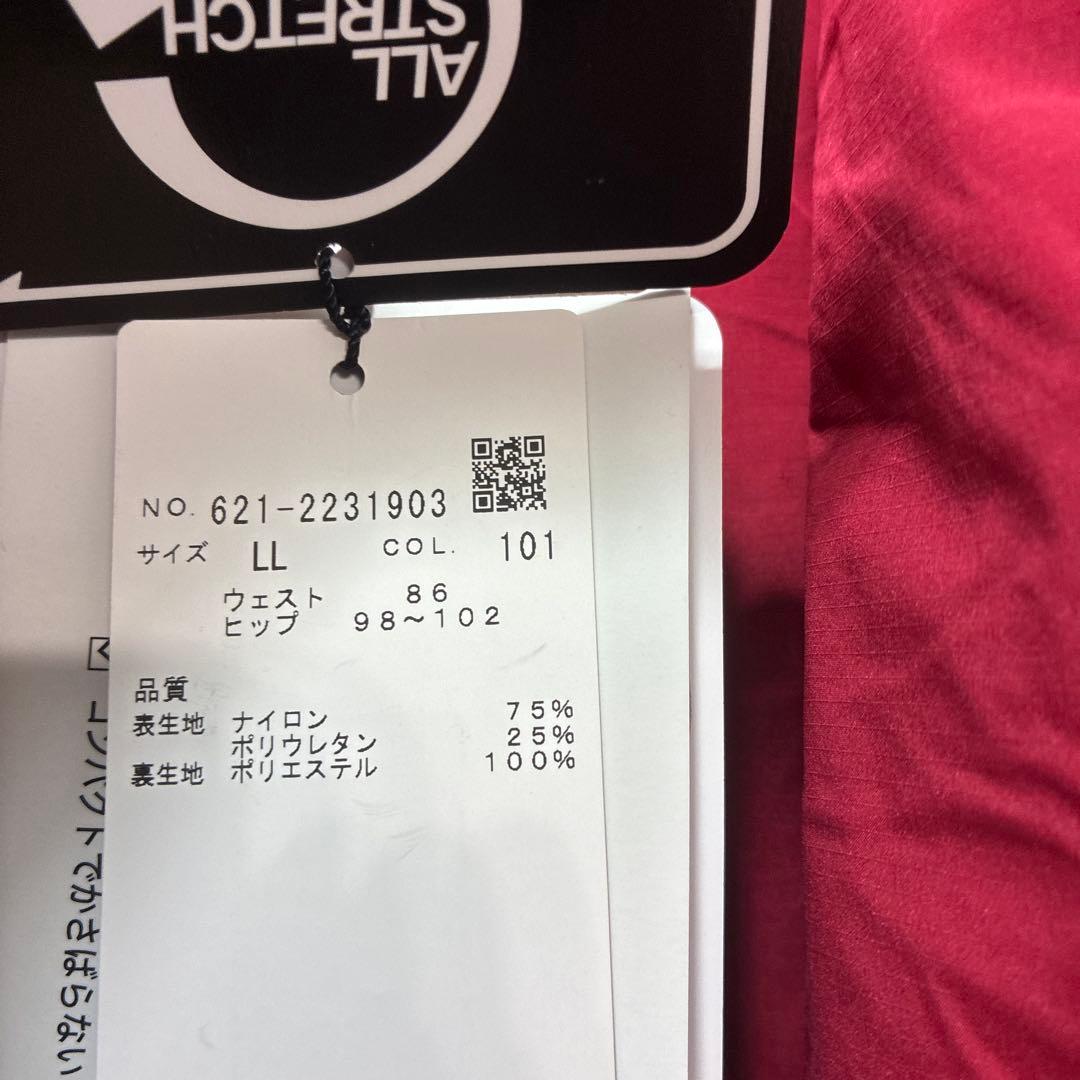 大幅値下げ【新品】PING　ゴルフパンツ冬物　サイズLL 定価18700円