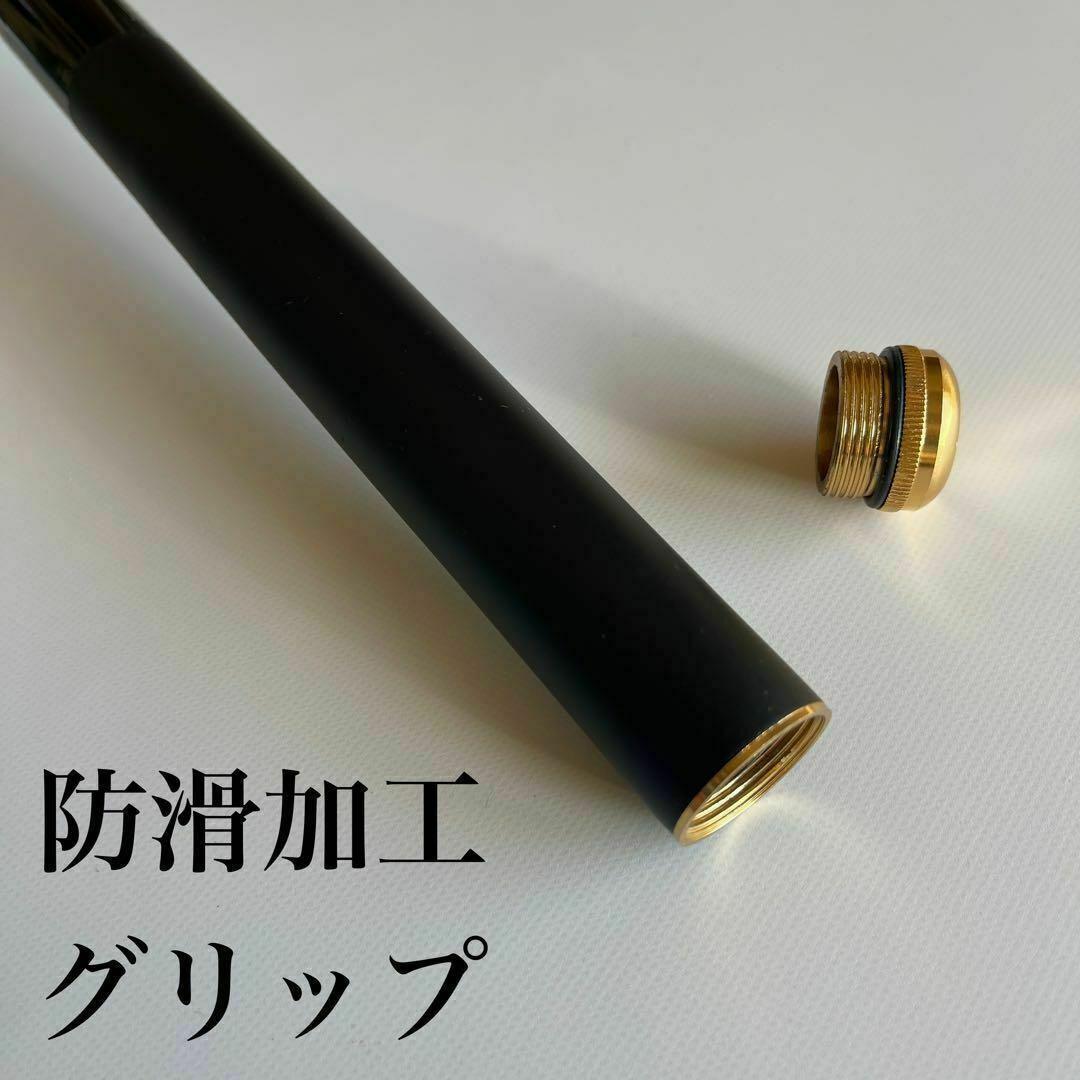 磯竿2号 2-630 6.3m 磯釣り　チヌ　アオリイカ　グレ　メジナ