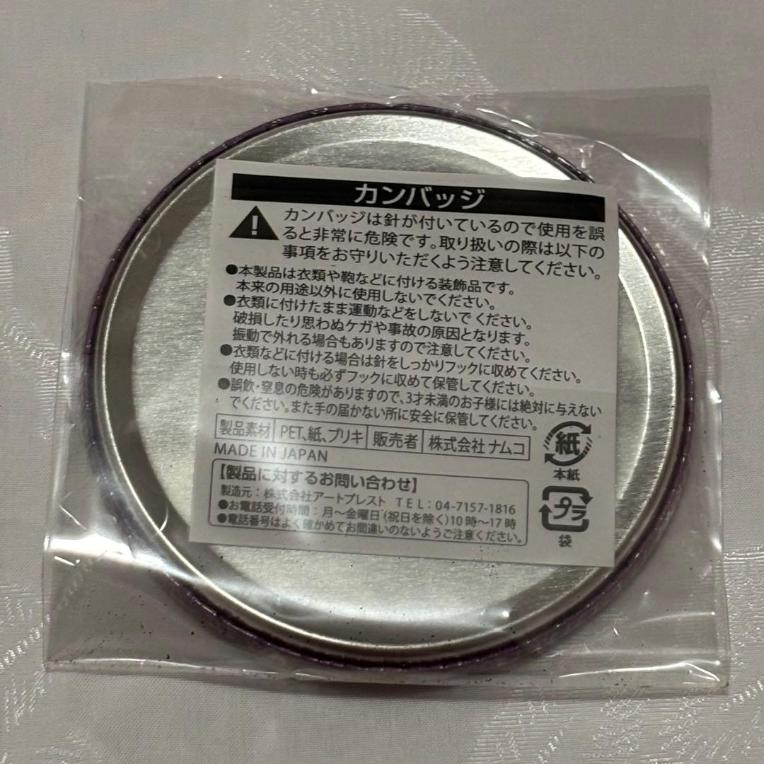 高杉晋助　花鳥風月　缶バッジ