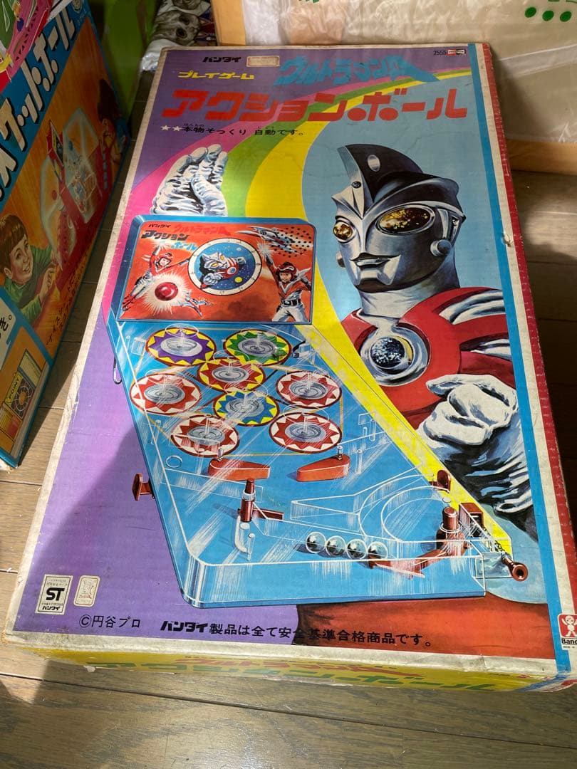 希少　バンダイ　アクションボール　ピンボール　ウルトラマンエース　電動