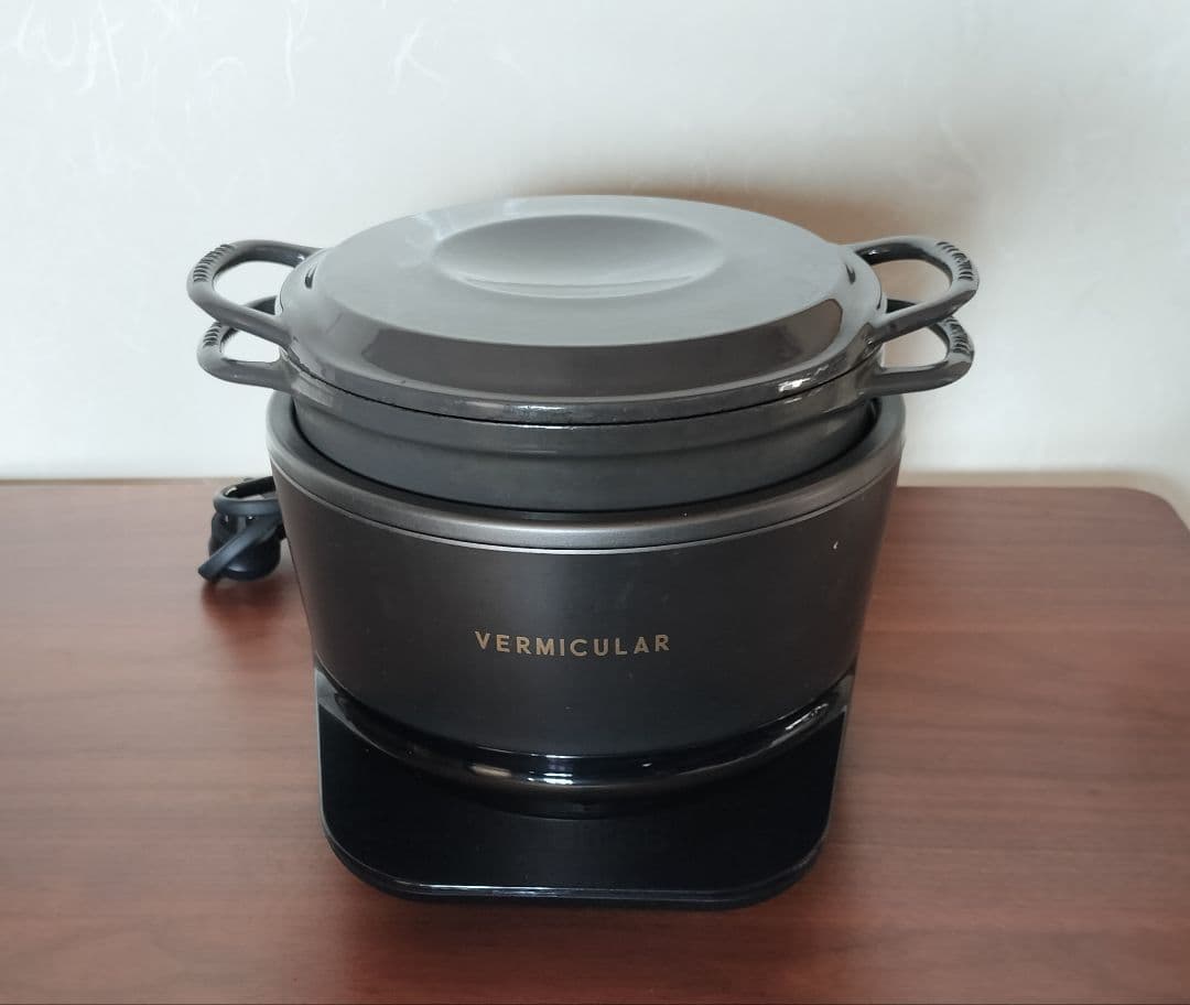 バーミキュラ ライスポットミニ 3合炊き グレー