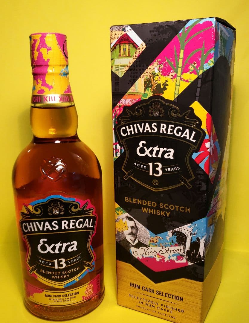 シーバスリーガル13年　Eラムカスク &ポンピドウー（ベルギー産カエルの貯金箱）