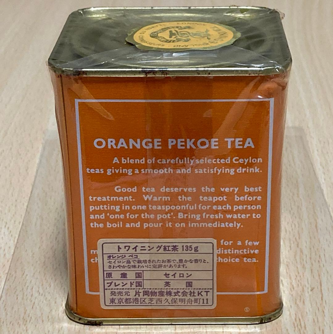 TWININGS 未開封 昭和レトロ紅茶缶/トワイニング オレンジペコ