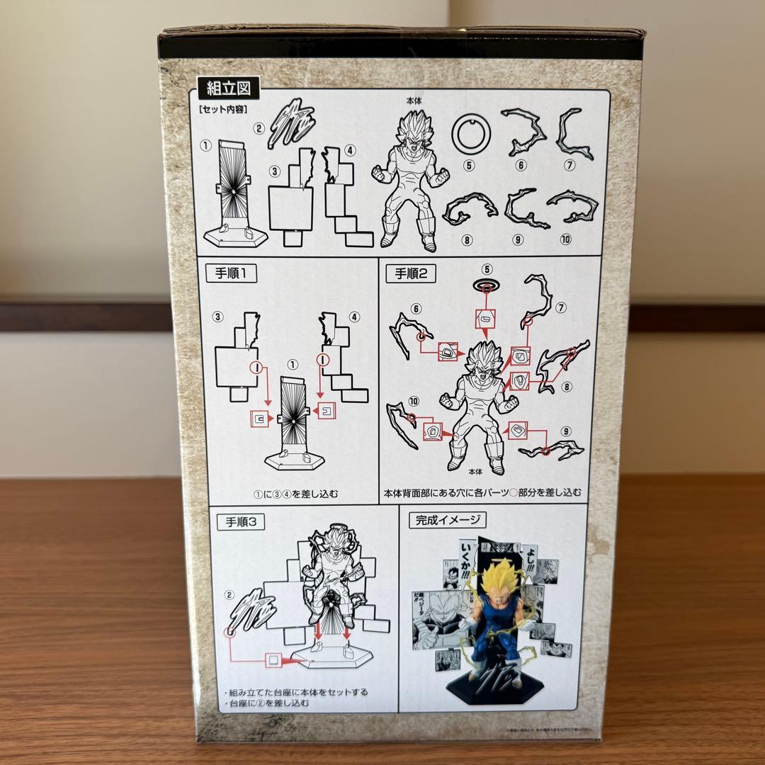 新品 ドラゴンボール 一番くじ 40th 〜其之ニ〜 A賞 B賞 C賞 セット