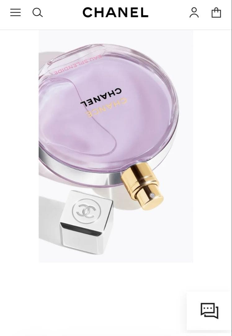 シャネル チャンスオースプランディドオードゥパルファムヴァポリザター 100ml