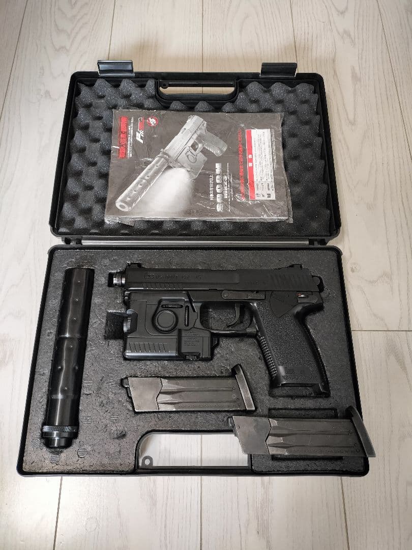 東京マルイ SOCOM Mk23 ソーコム フルセット ガスガン 予備マガジン付