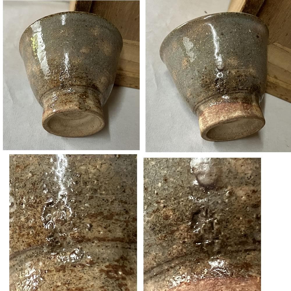 F1369 十四代 坂倉新兵衛 萩焼 煎茶器 セット 共箱 宝瓶 煎茶碗 茶道具