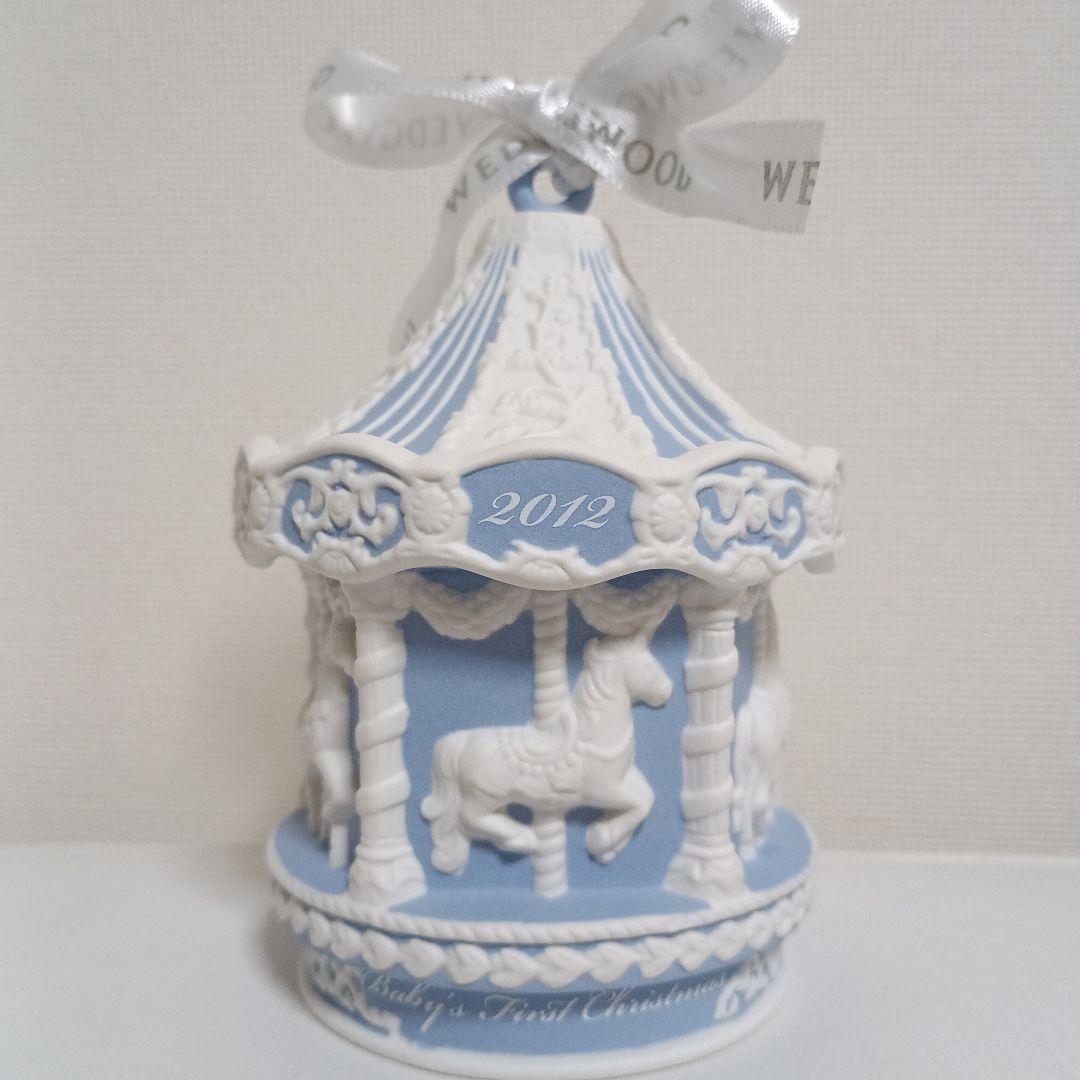 ウェッジウッド　ジャスパーウェア　カルーセル　クリスマスオーナメント　2012