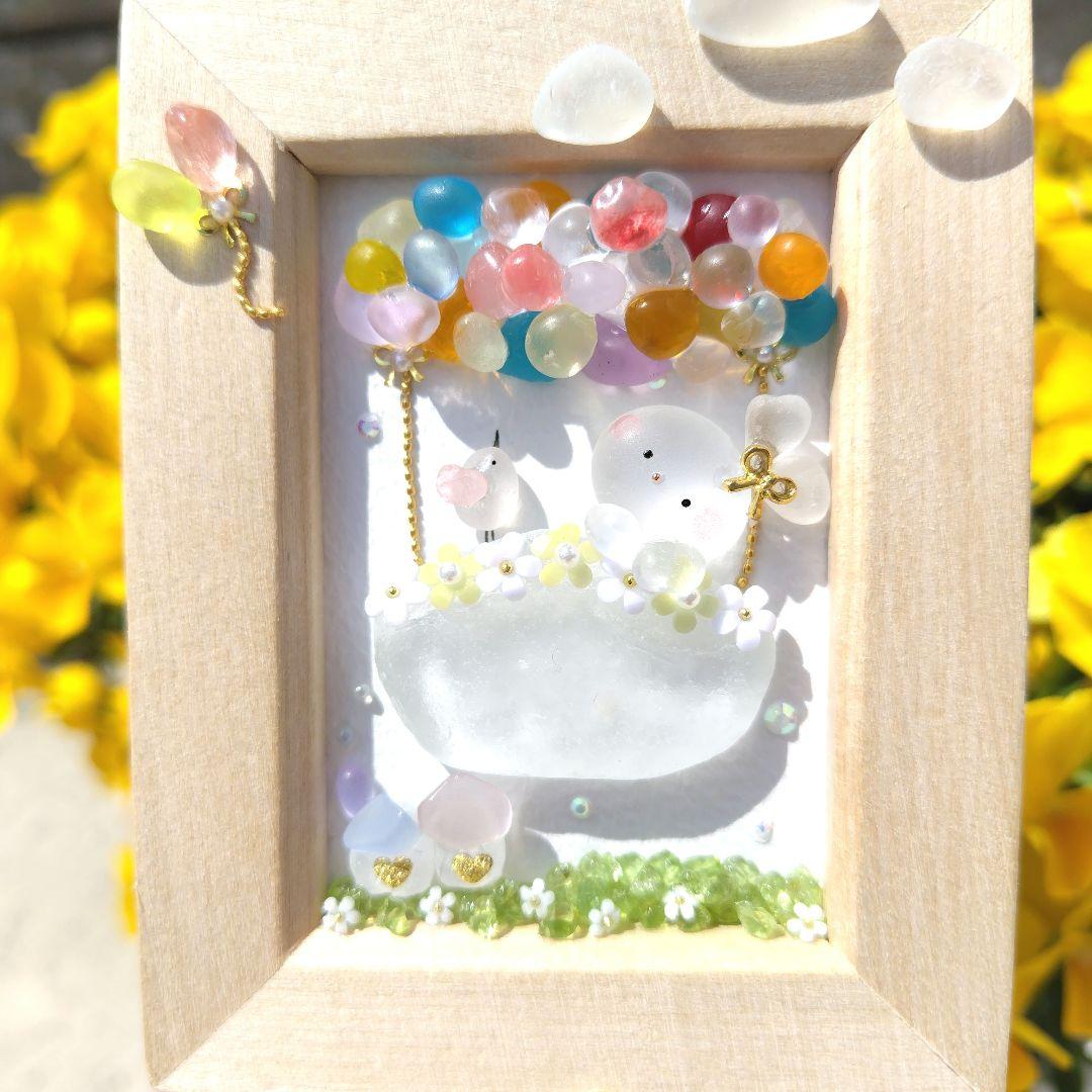 シーグラスアート『 雨の詩 』他5点