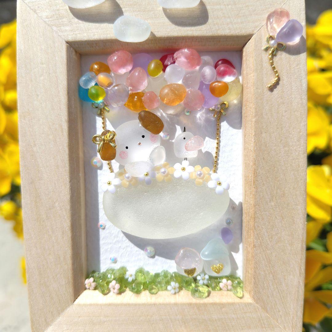 シーグラスアート『 雨の詩 』他5点