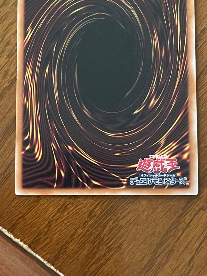 遊戯王カード　クオシクブルーアイズ&クオシクブラックマジシャンガール