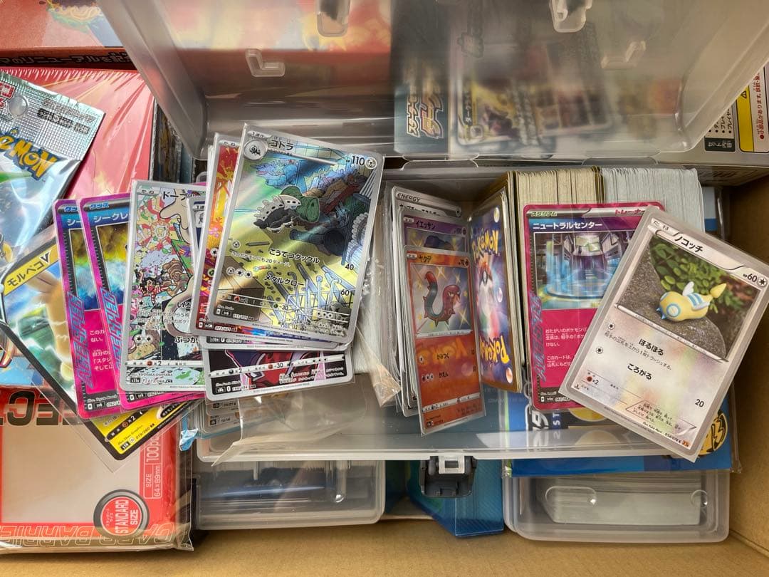 [引退品]ポケモンカードゲームセット 100枚以上