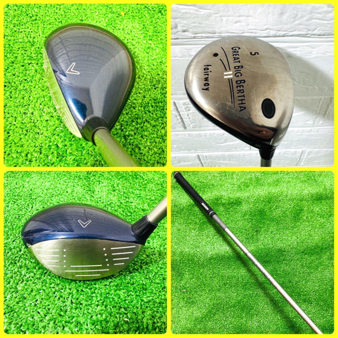 【大人気】キャロウェイ テーラーメイド メンズ ゴルフクラブ 初心者 セット