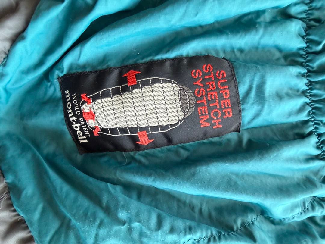 mont-bell モンベル　ダウンハガー #3 R-zip long！