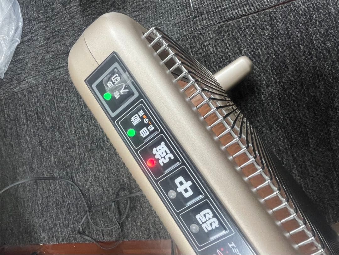 サンルミエ・エクセラ7 N700L-GR シャンパンゴールド