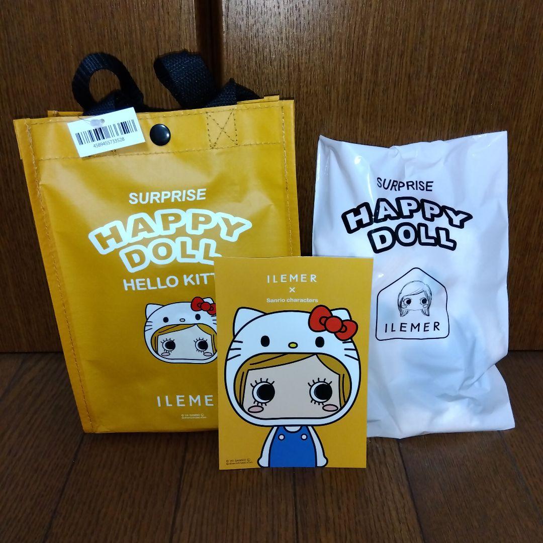ILEMER 限定ハッピードール サンリオコラボ コンプリートセット