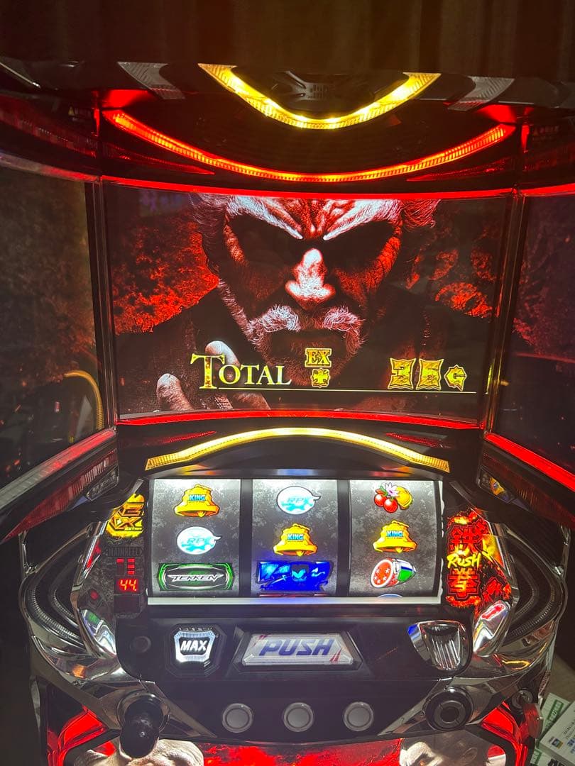 パチスロ 実機 鉄拳5 不要機付き 極美品