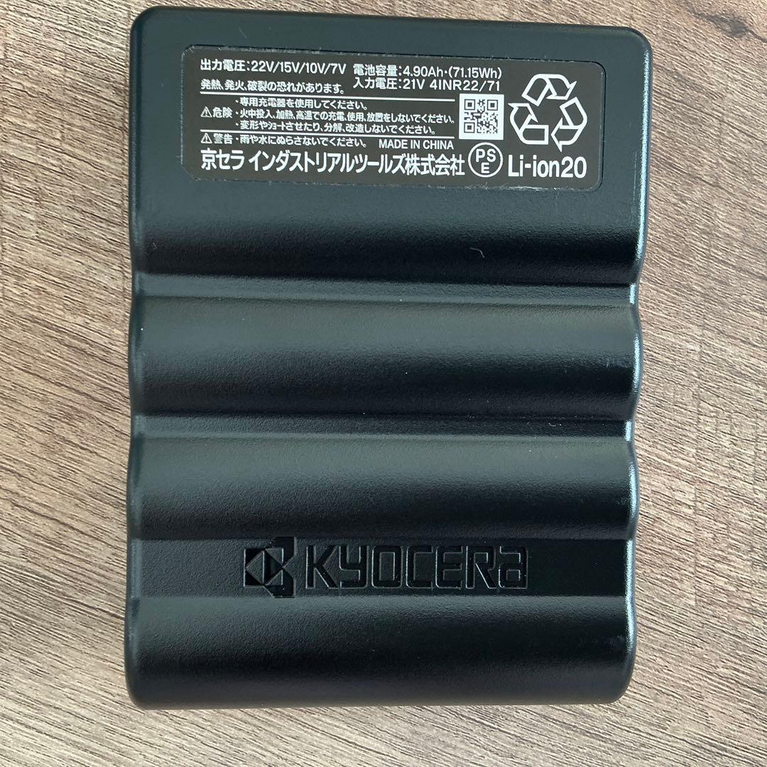 BURTLE ファン　バッテリー　セット