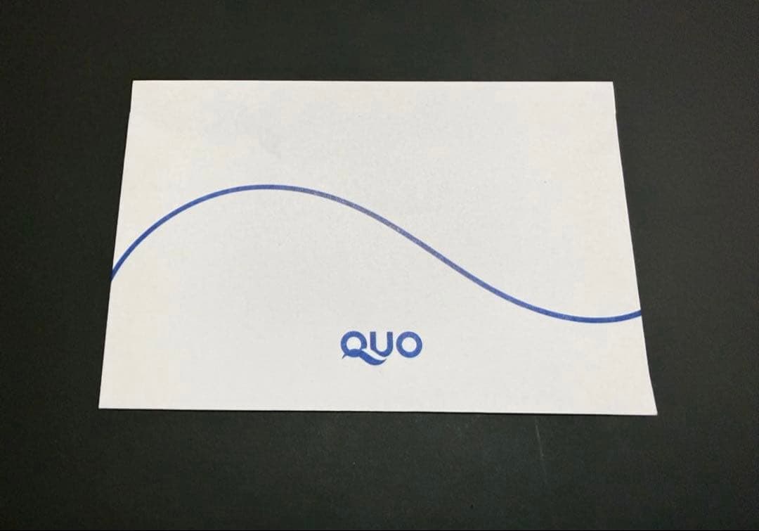 ⭐️【使用済】クオカード 24,300円 コレクション用