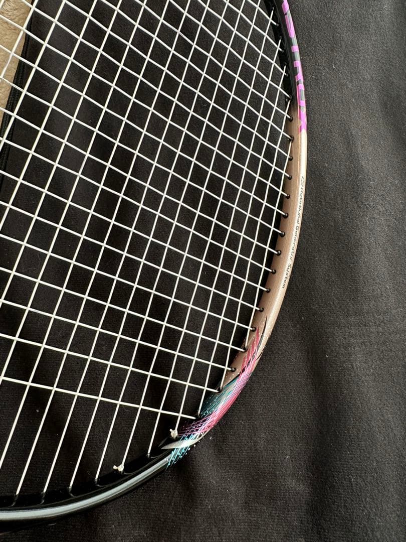 ヨネックス　アストロクス55a シャンパン