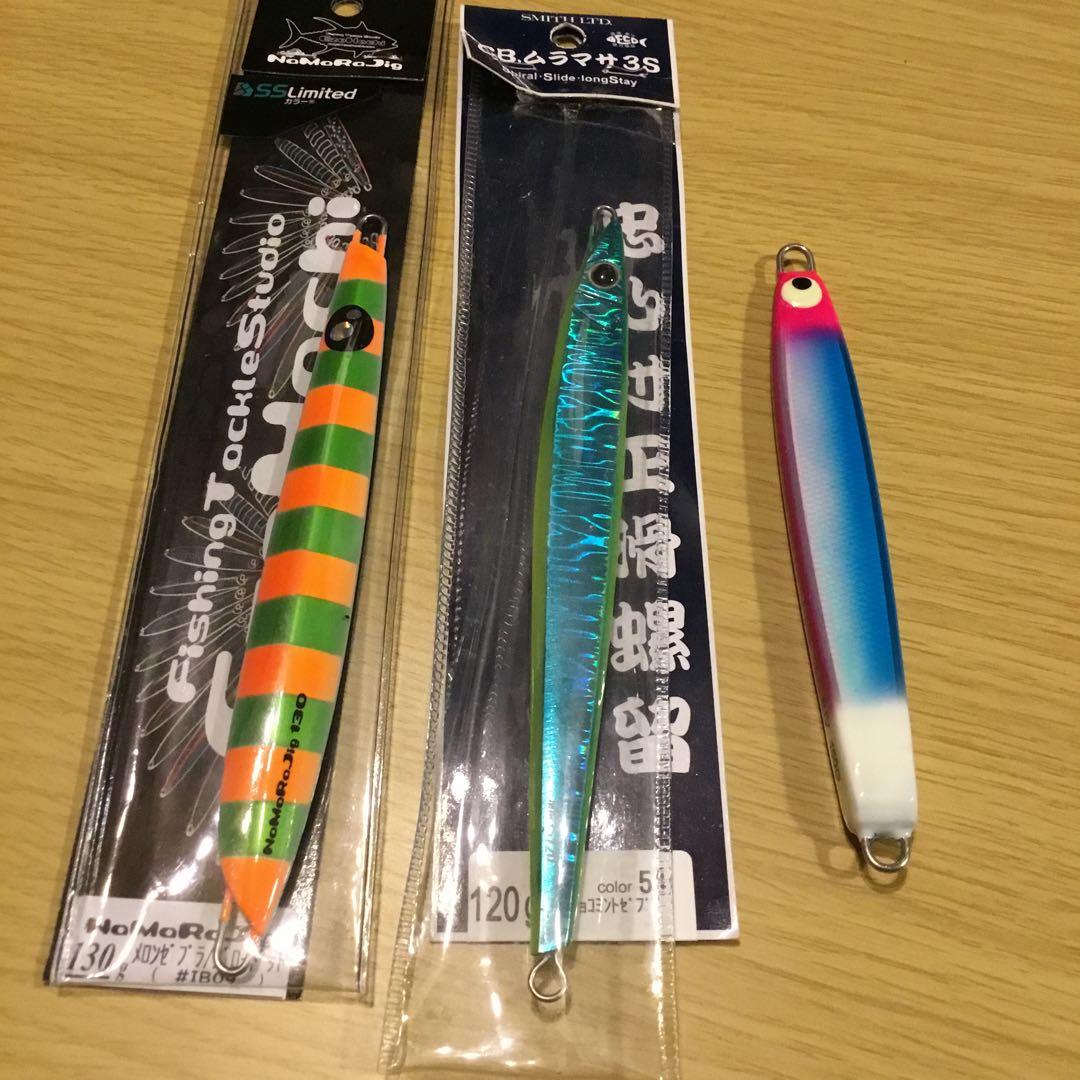 サクラマス　ジギング12本セット