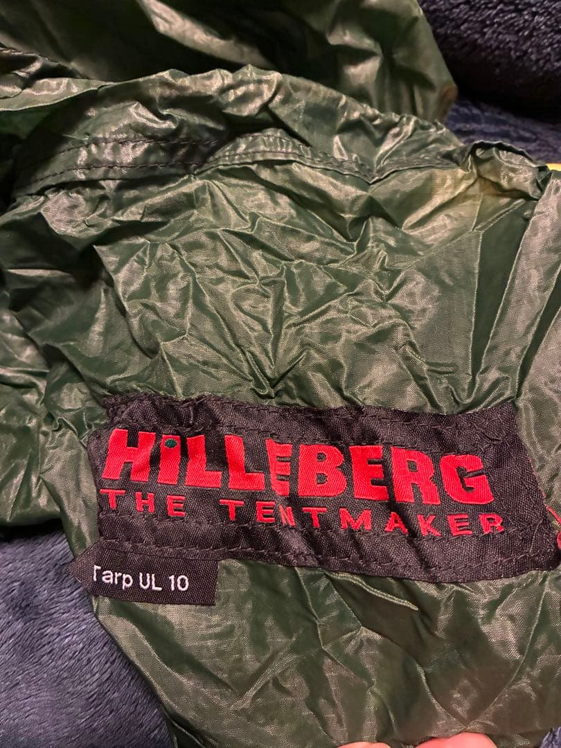 ZEN　最終値下げ中　ヒルバーグ　XP10 緑色タープ・シェード本体