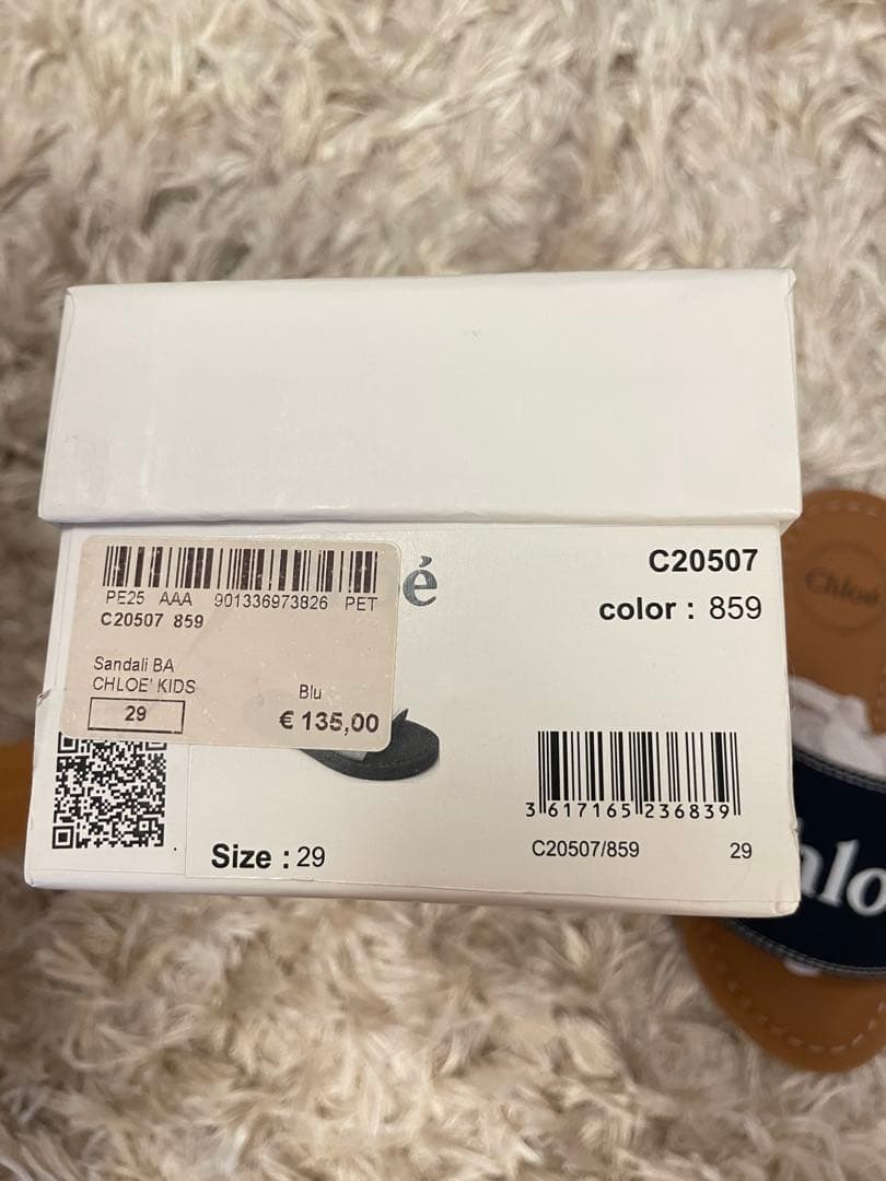 クロエ chloe キッズ サンダル Dior キャラメル ボンポワン シューズ