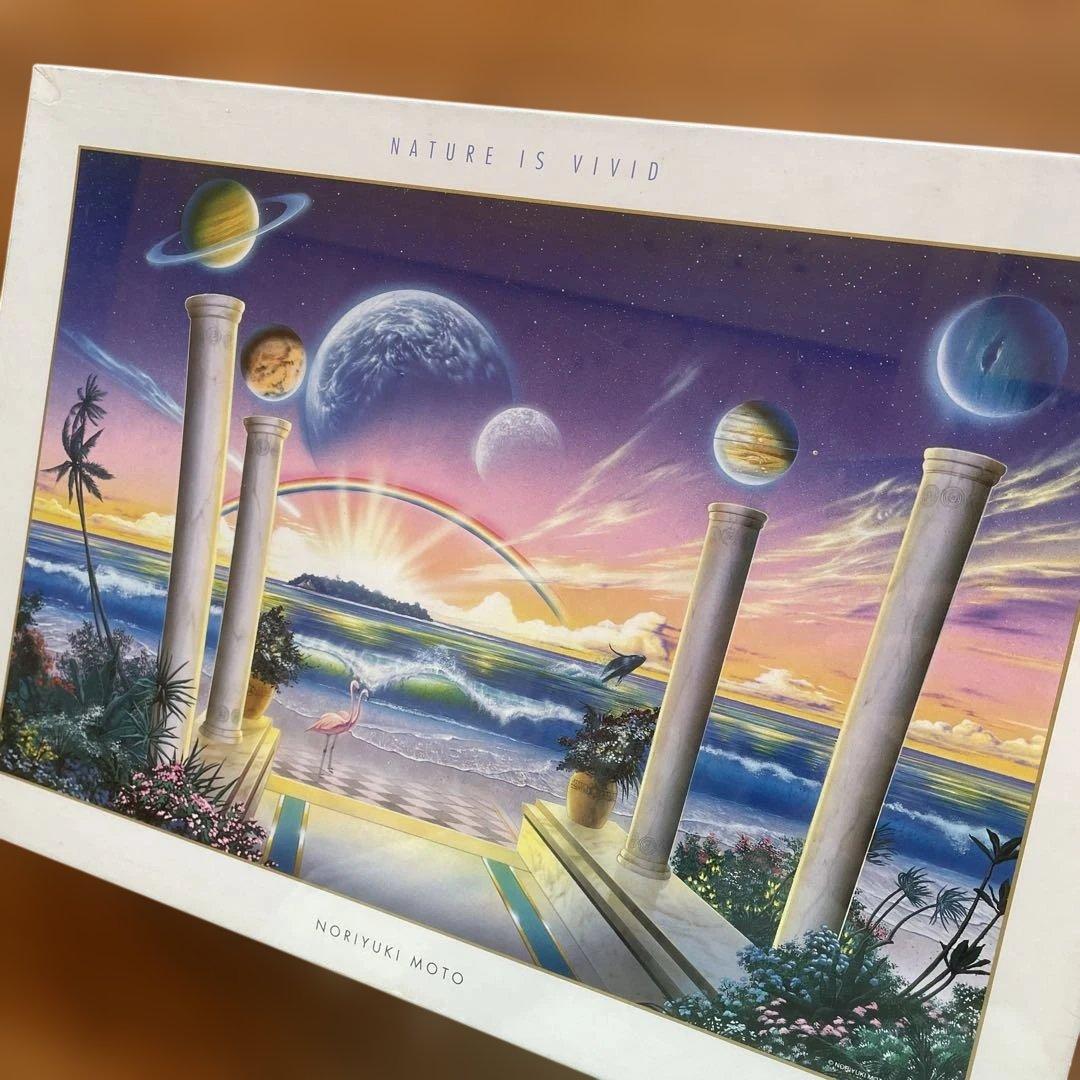 ジグソーパズル　NORIYUKI MOTO ブリッジ・オブ・ハーモニー　未開封