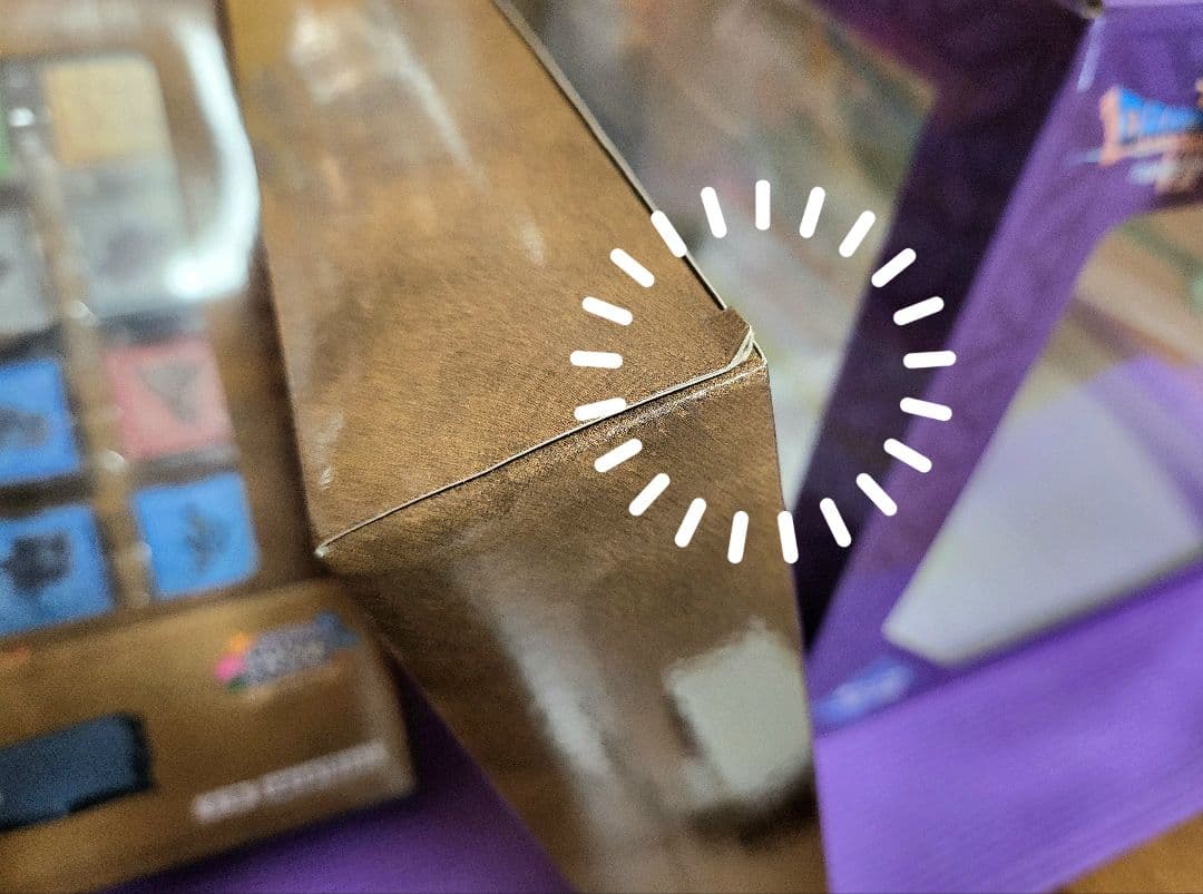 【一番くじ - ラストワン + A・B・D・E 賞 + おまけ】新品・未開封 !