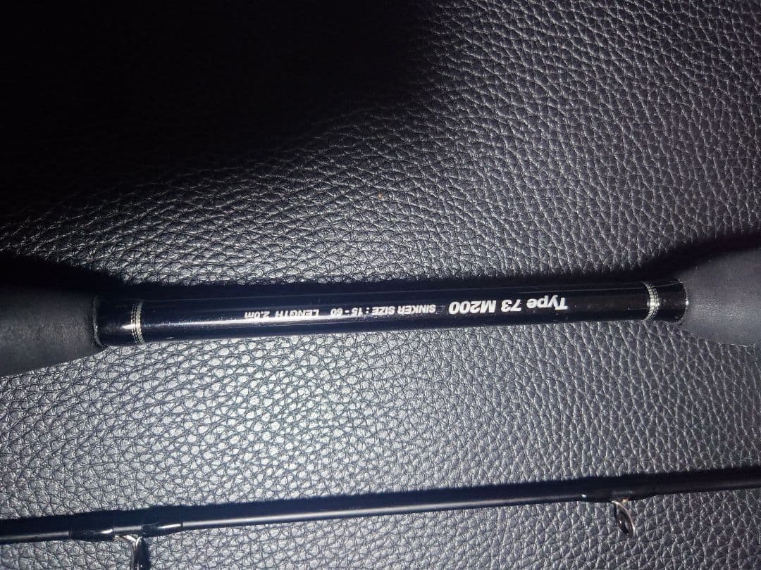 SHIMANOライトゲームBB Type73M200