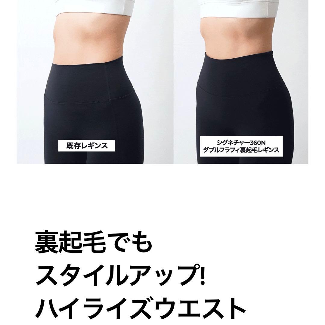 【kamome】トフィーナッツラテ　L＆ディープチョコレートL