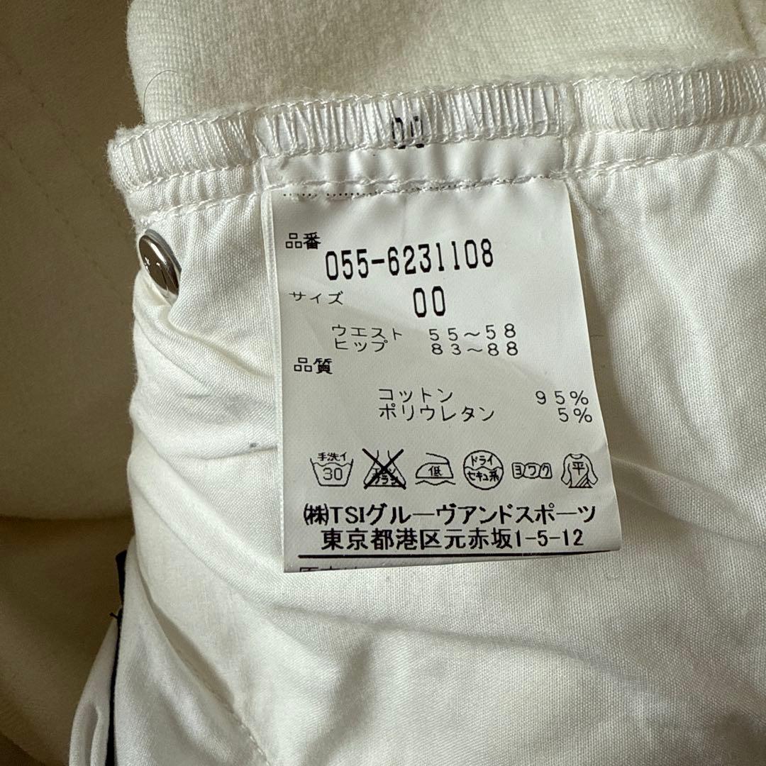 【超美品】PEARLY GATES スリムフィットパンツ 白 00