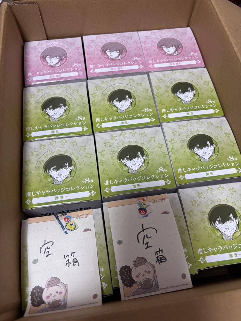 ブルーロック展 潔世一 黒名蘭世 缶バッチ BOX10箱セット